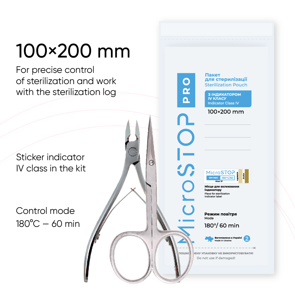 1000х1000px_ENG_Пакет PRO 100х200мм